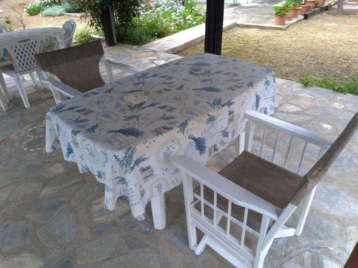 Persefoni House Holiday home